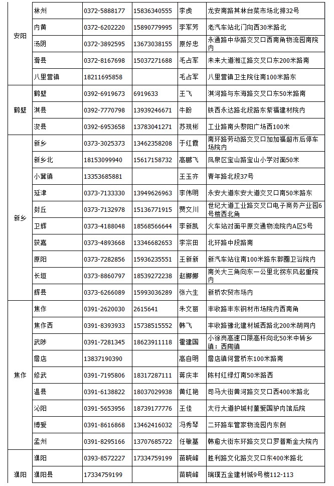 &#20048;&#40060;&#32593;&#39029;&#29256;&#22312;&#32447;&#30331;&#24405;&#45;&#108;&#101;&#121;&#117;&#40;&#20013;&#22269;&#41;